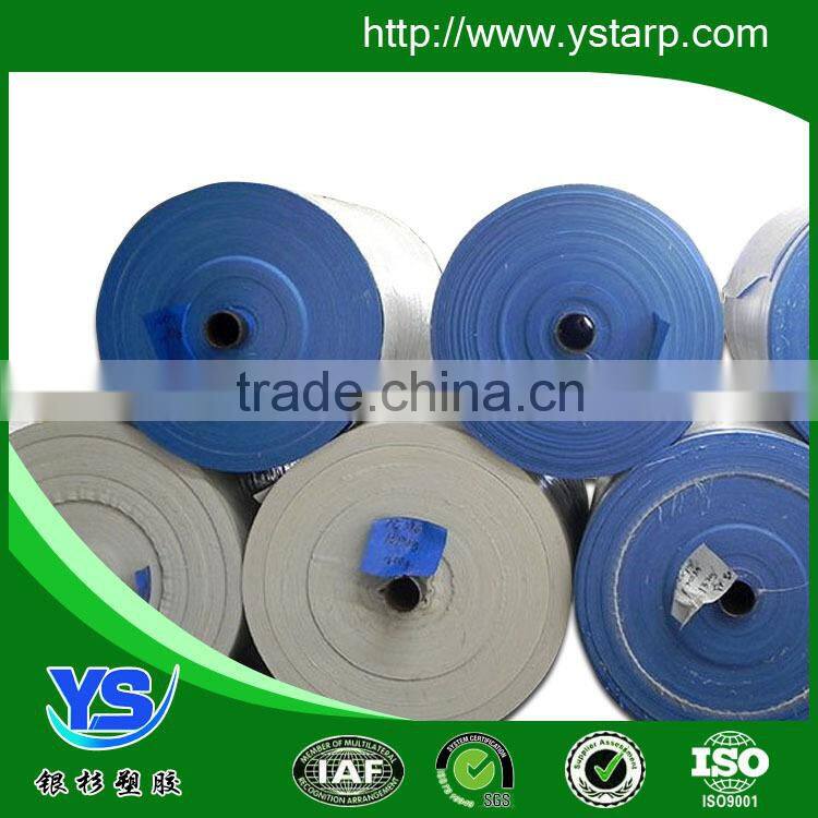 Awning Tarpaulin car cover , Tarpaulin sheet , PE plastic tarp