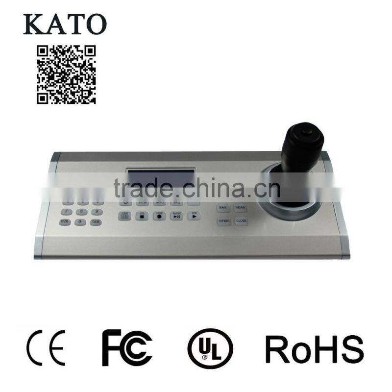 PTZ Camera Controller Conference Video Camera Keyboard Controller