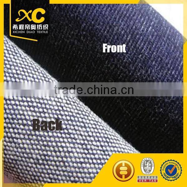 Knitted stretch cotton printed denim fabric