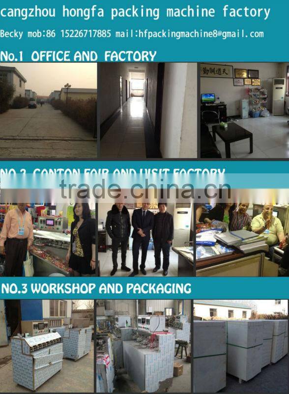 suck ice cream plastic tube filling and sealing packing machine