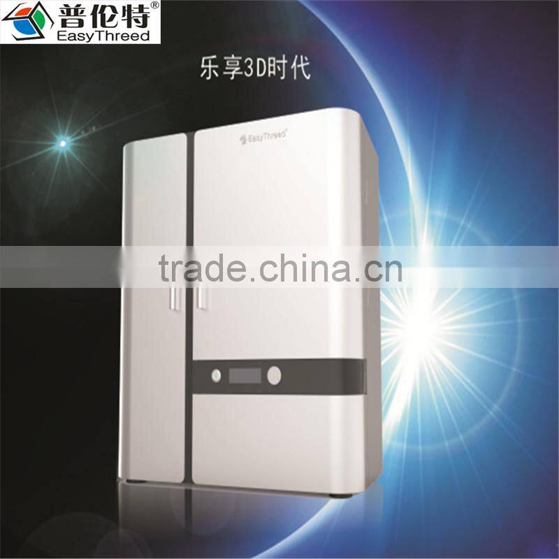 High quality Digital 3D Printer Machine FDM 3D mental Printer for ODM for sale
