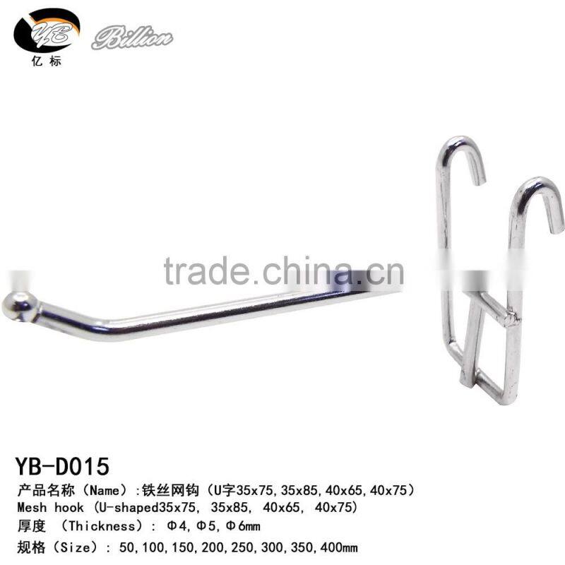 Retail wire hanging hooks custom hang tag double sided pegboard display stand