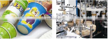 MR-S12 Ultrasonic Double PE Coated Paper Cup Machine