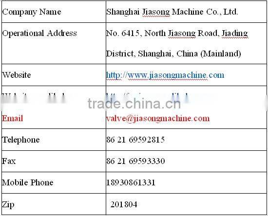 LPG Multistage pump / centrifugal pump with EX electronic motor