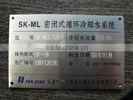 2014 hot sale low price Automobile and Motorcycle Parts Nameplate Serial Number Handheld Dot Peen Pneumatic Marking Machine