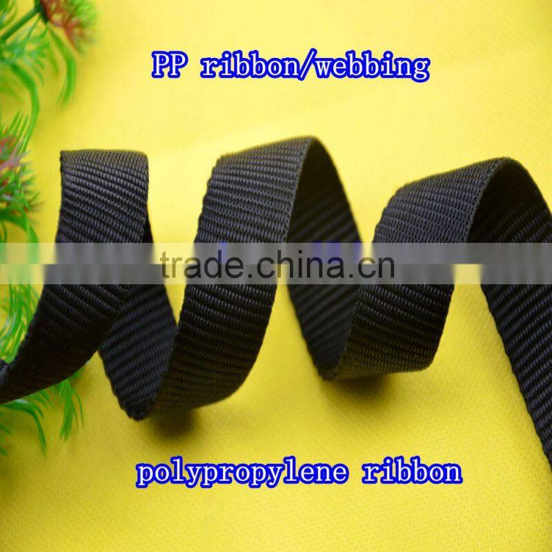 pp ribbon polypropylene webbing Widening and thickening