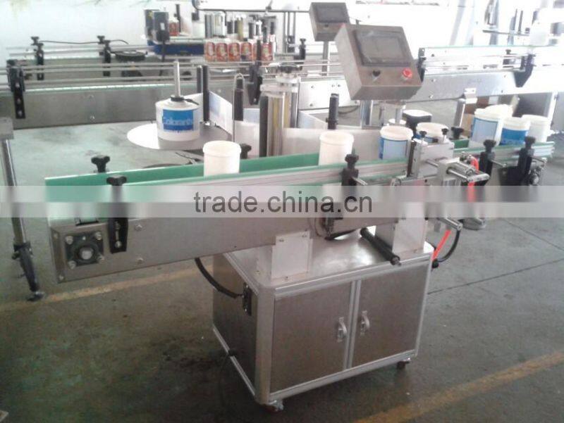 Automatic hot glue melting labeling machine