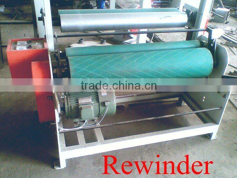 PE blown film machine for vest bag/shopping bag