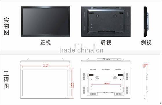 46" LCD/LED Monitors