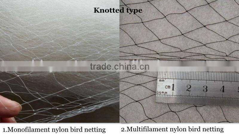 Invisible anti bird net for catch bird