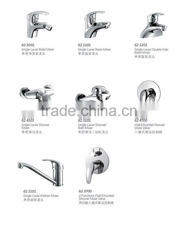 North America Style Single Lever Brass Basin Faucet 62 1201