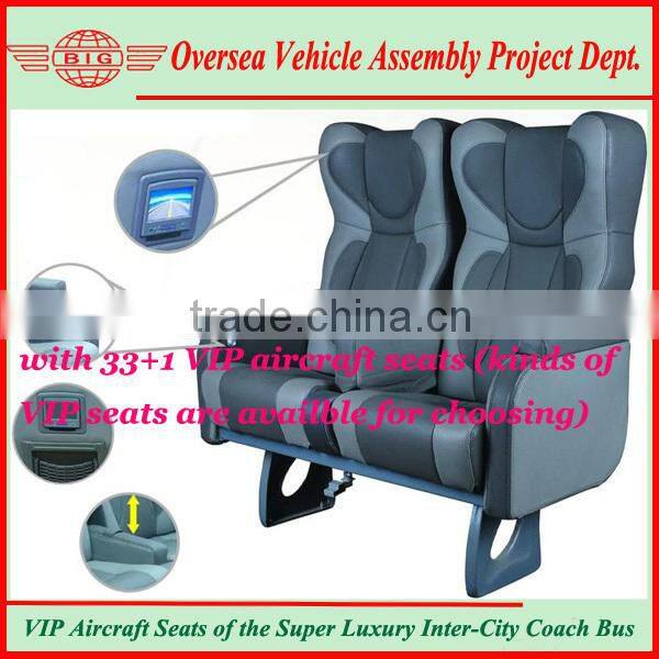 2015 super-luxury inter-city coach bus with 33+1 VIP seats (HENGTONG brand)