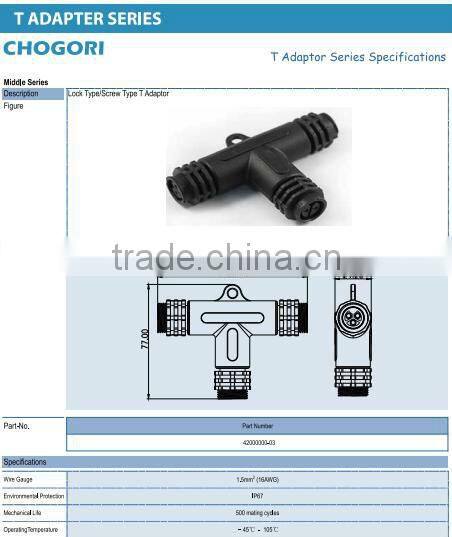 different pins, power, IP67, middle Tee waterproof connectors