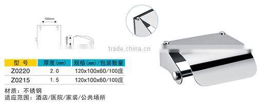 Sanitary home stainless steel simple plaid toilet paper tissue holder box