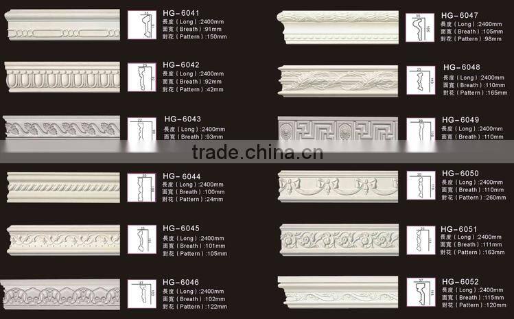 HG9054 2.4m high-quality low-price PU plain cornices mouldings