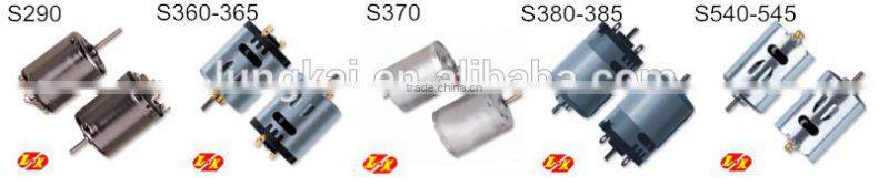 s550-555 dc motor for fan CE UL Rohs approved