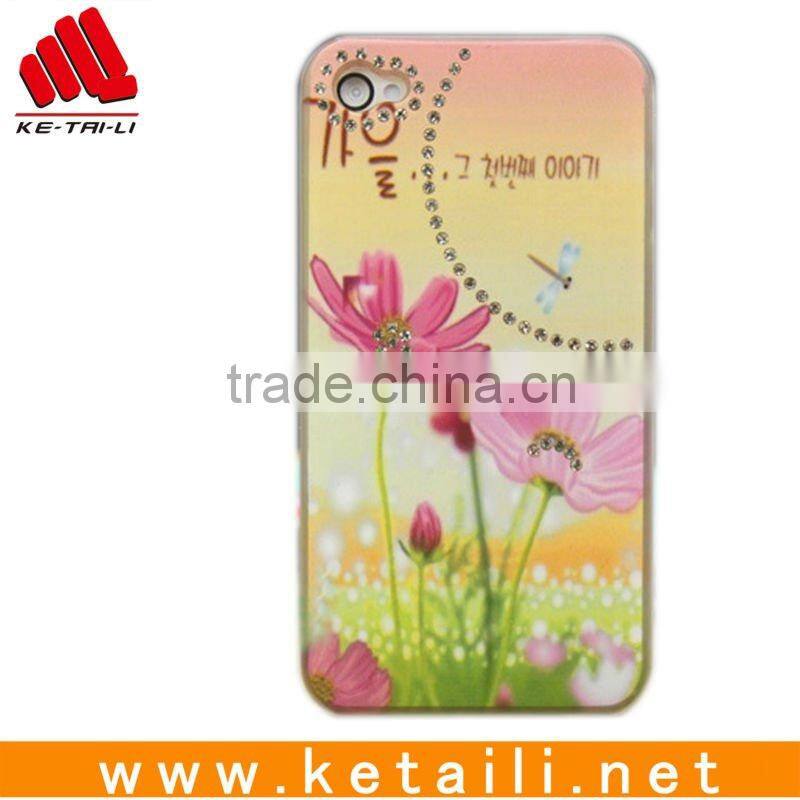 Waterproof pc case for iphone 4