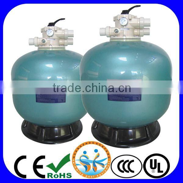Swimming pool equipment smooth top mount sand filter swimming pool