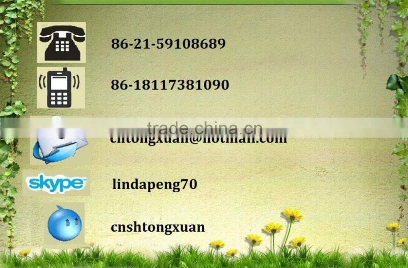 Handle Jumping PVC Toy Ball