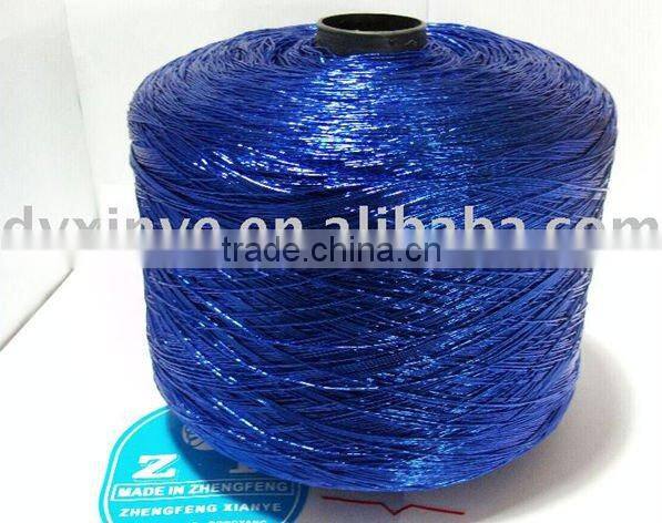 pure silver metallic gold cord/rope /thread&yarn