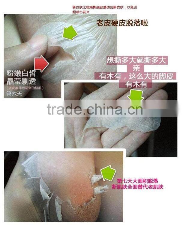 1pair per bag AFY 60mins effective beauty socks exfoliating foot peeling mask