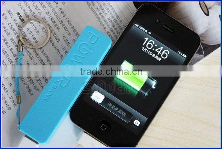 Christmas gift ( Hot ) Gift power bank, Factory price 2600mah Portable Power bank For Mobile phone,Perfume power bank
