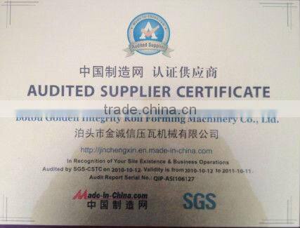 HeBei JCX-- 470 jch roll forming machinery