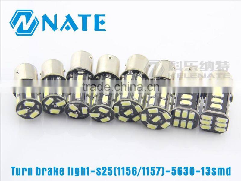 Car Accessories China 5630 Led Car Turn Single Light Led Lamp