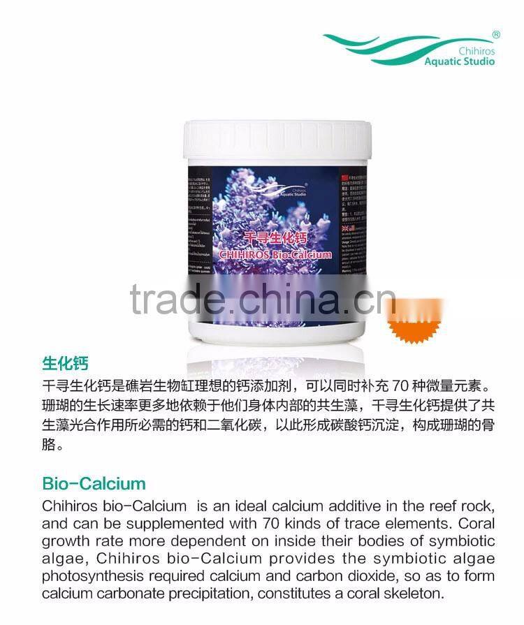 Distributors wanted Chihiros aquarium water condition & treatment Bio-Magnesium 330-404