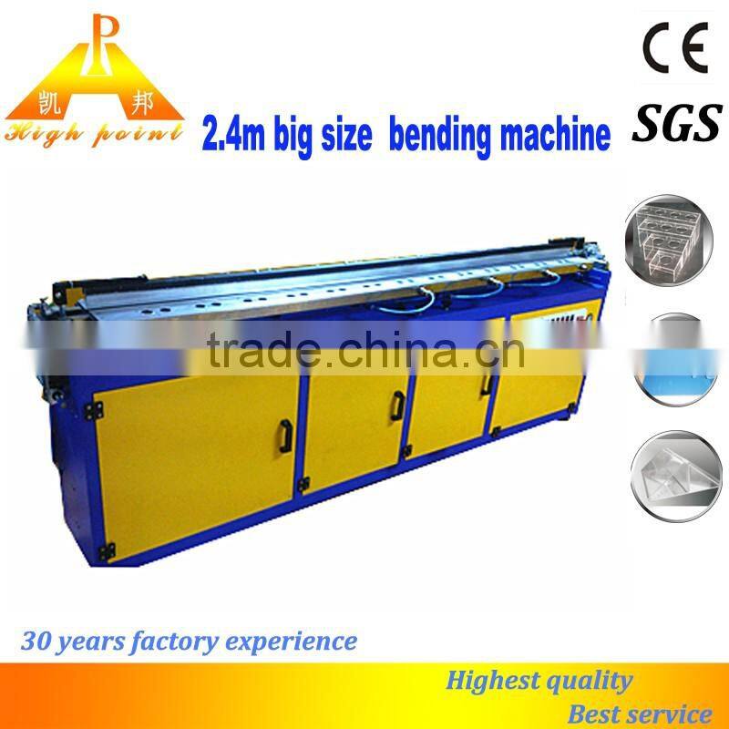 High Point automatic record press machine bending machine made in china