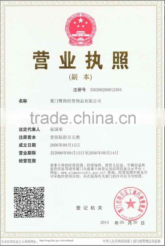 High quality grosgrian printed ribbon