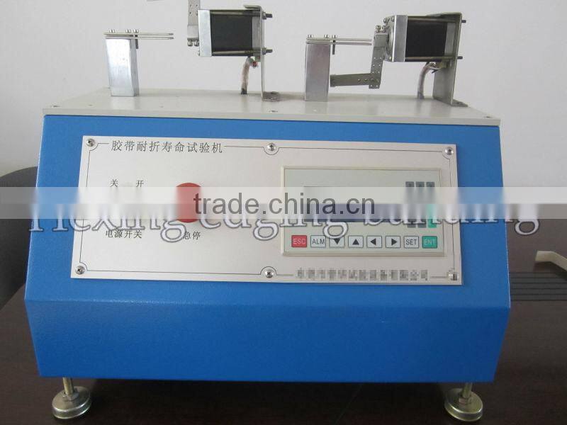 PVC/ABS pipe