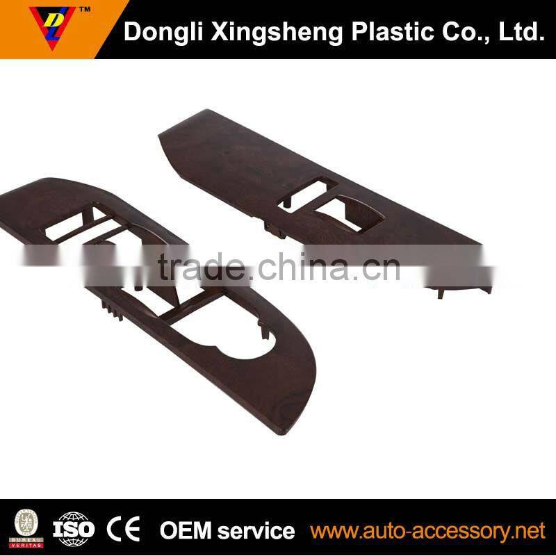 Chevy car accessories interior decorations