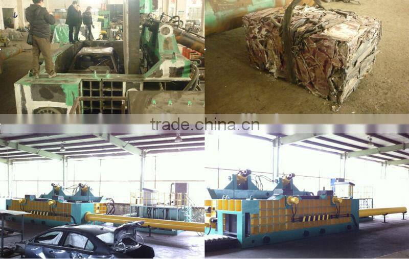 High efficiency automatic hydraulic scrap metal baler car press(High Quality)