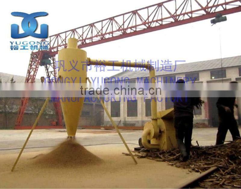 Yugong biomass crusher equipment with cyclone
