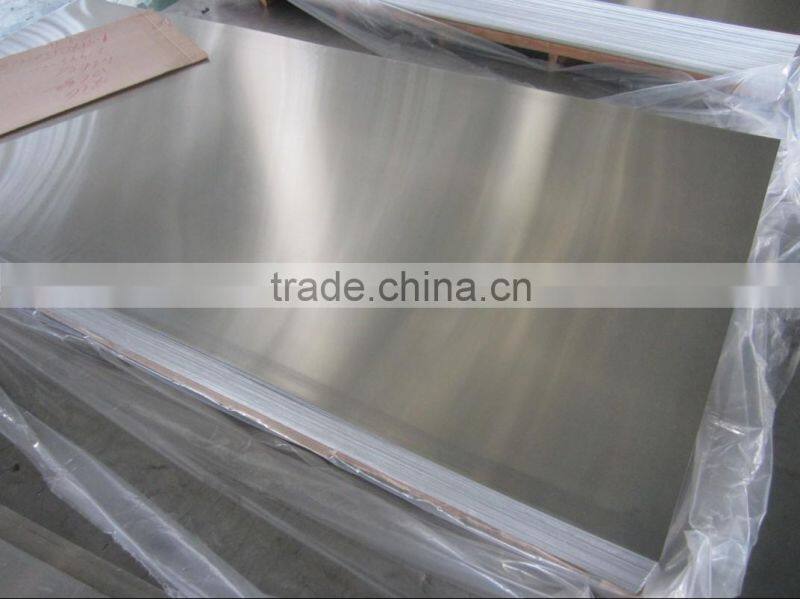 Aluminum plain Sheet for Metal Caps 8011 3105