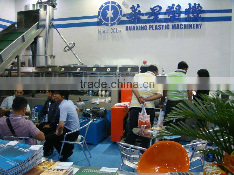 2012 waste CD DVD PC recycling and extruding machine