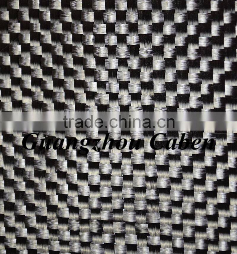 Manufacturer 6K plain carbon fiber woven fabric carbon fiber fabric for sale