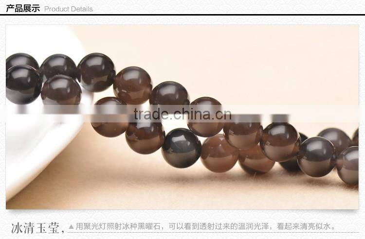4mm 6mm 8mm 10mm 12mm 14mm natural gemstone obsidian stone price obsidian for sale
