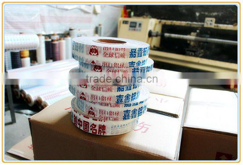 Cheap pe protective film for aluminum profiles