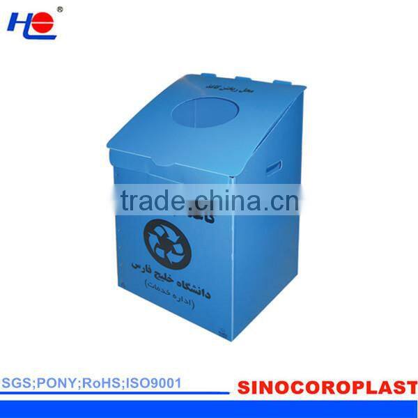 waterproof and aging resistence plastic pp blue crate