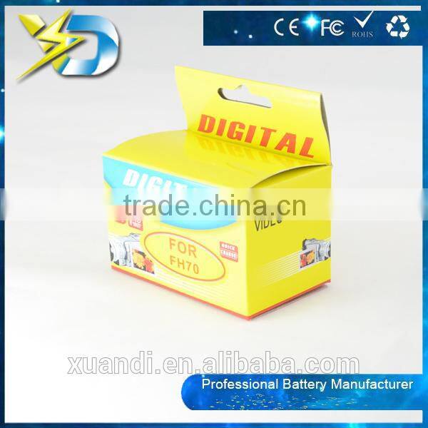 Cheap wholesales professional camera battery for NP-FH70 FH70