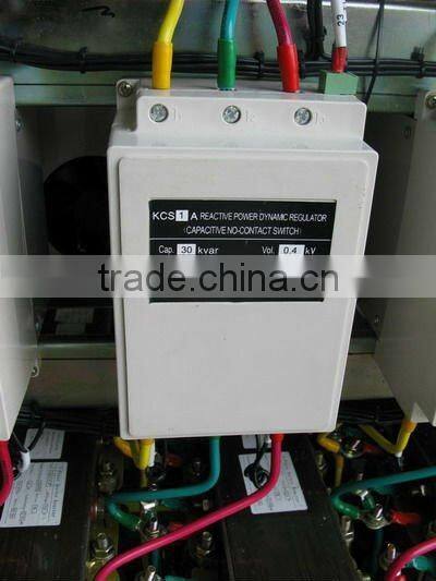 XBY Harmonic Suppressor for Power Factor Compensation Device