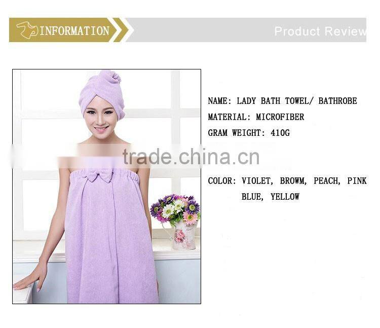 yellow lady cotton bath towel towels with elastic