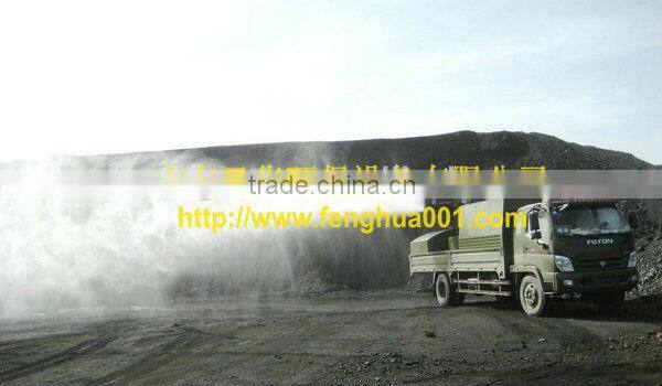 2015 new DS-100 dust remover spray fog machine mist sprayer fogger high pressure air cannon