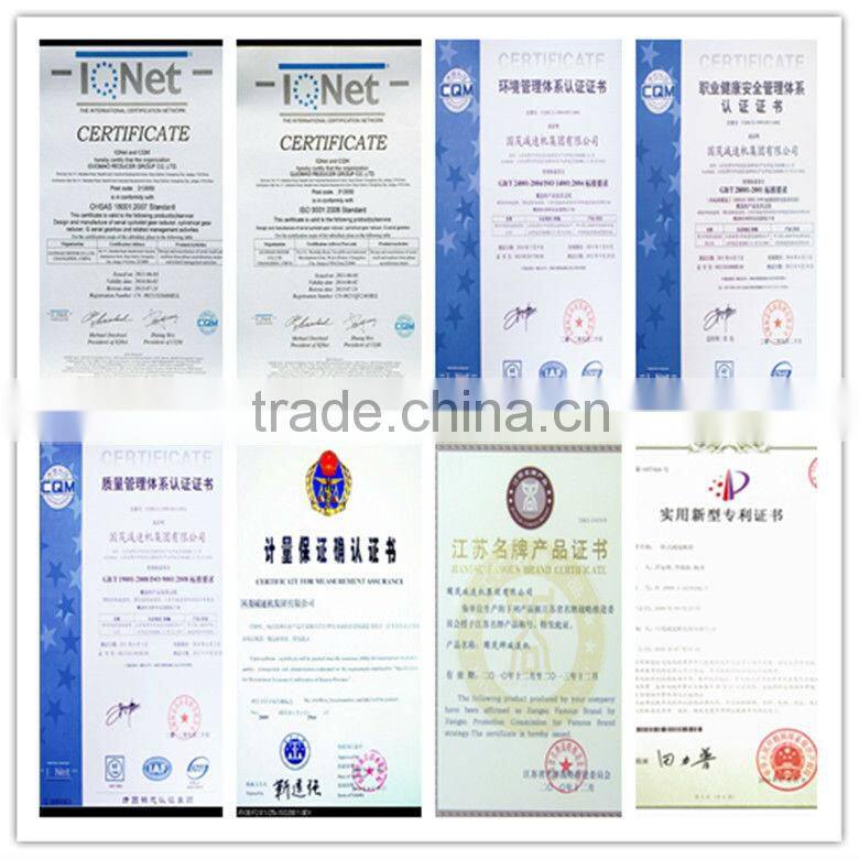 China made guo mao high quality soft teeth cylindrical gear reducer power transmission