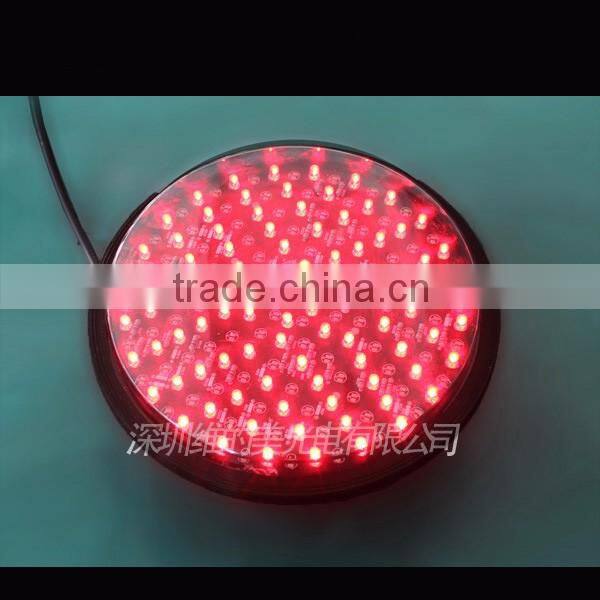 China supplier Dia 8 inch yellow flashing led traffic light with full ball