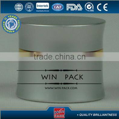 30g,50g Set aluminum lotion jar with shiny gold color rim
