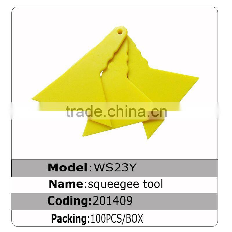 car film squeegee tool