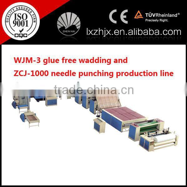 HFJ-250 nonwoven machine, non woven machinery, nonwoven cross lapper